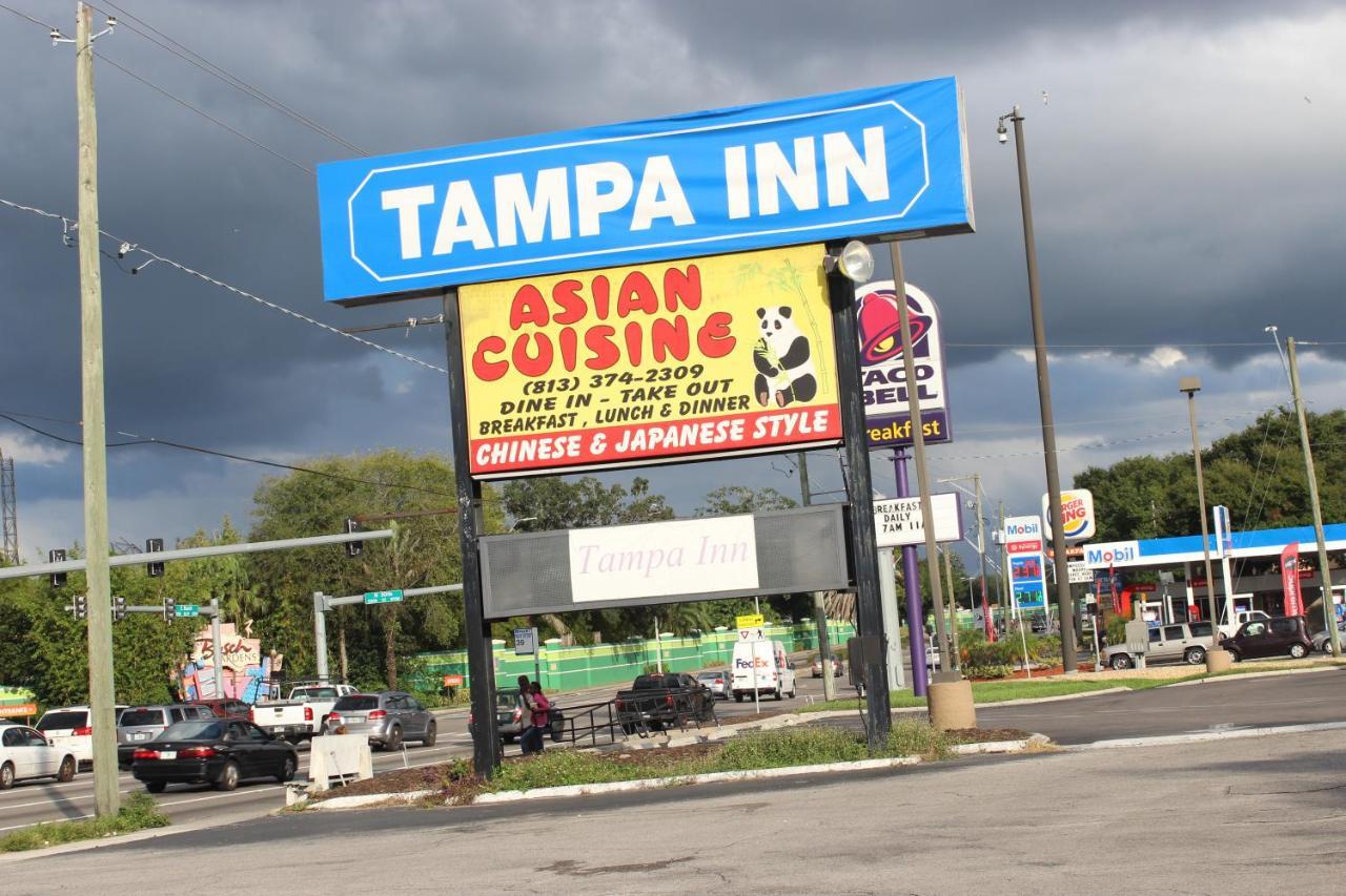 Near Busch Gardens Motel
